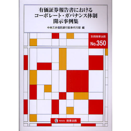 ֥ͥåȥåԥ󥰤㤨ͭڷˤ륳ݥ졼ȡХʥ㽸פβǤʤ3,960ߤˤʤޤ