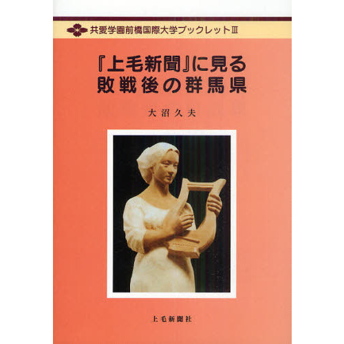 ֥ͥåȥåԥ󥰤㤨֡ؾӿʹ٤˸ηϸפβǤʤ838ߤˤʤޤ