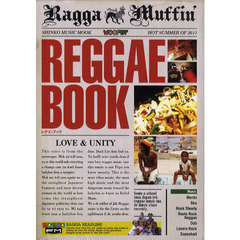 レゲエ・ブック　ＷＯＯＦＩＮ’