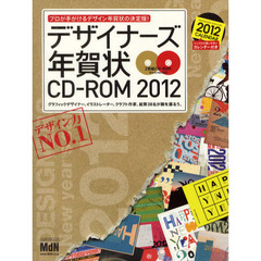 りぃ りぃの検索結果 通販 セブンネットショッピング オムニ7