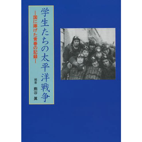 ֥ͥåȥåԥ󥰤㤨ֳʿ衡ĽդεϿפβǤʤ1,540ߤˤʤޤ