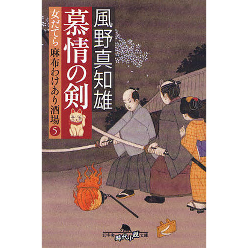 ֥ͥåȥåԥ󥰤㤨ηפβǤʤ544ߤˤʤޤ