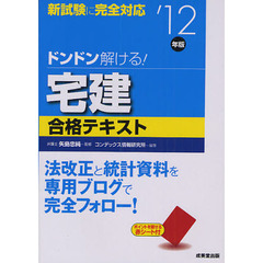 ビジネス - 通販｜セブンネットショッピング