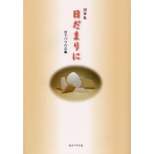 ֥ͥåȥåԥ󥰤㤨ޤˡڽפβǤʤ1,100ߤˤʤޤ