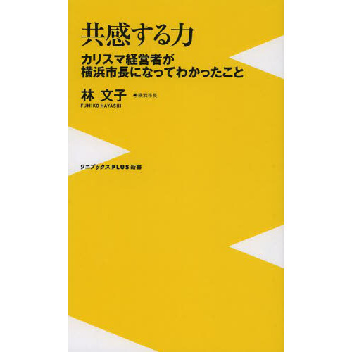 ֥ͥåȥåԥ󥰤㤨ֶϡꥹ޷бļԤͻĹˤʤäƤ狼äȡפβǤʤ836ߤˤʤޤ