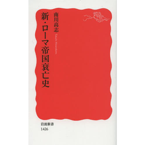 ֥ͥåȥåԥ󥰤㤨ֿ˴ˡפβǤʤ990ߤˤʤޤ