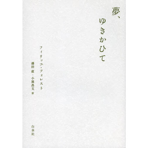 ֥ͥåȥåԥ󥰤㤨̴椭ҤơפβǤʤ2,640ߤˤʤޤ