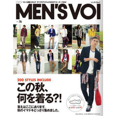 通販カタログ　Ｍｅｎ’ｓＶｏｉ’１３冬号