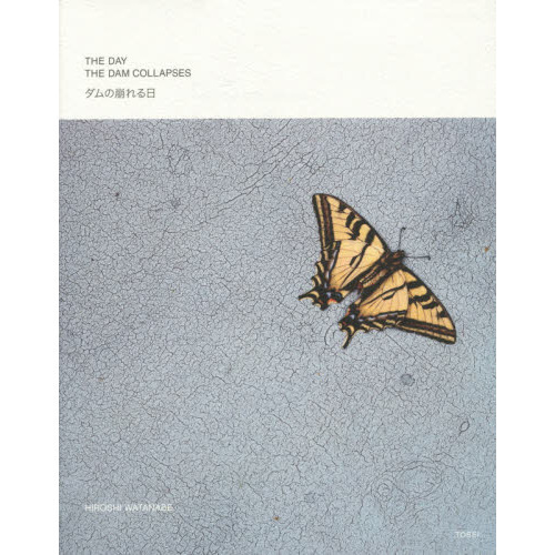 ֥ͥåȥåԥ󥰤㤨֥פβǤʤ5,280ߤˤʤޤ