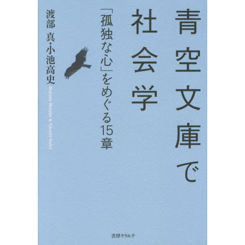 ֥ͥåȥåԥ󥰤㤨ĶʸˤǼҲءָȤʿפᤰ룱ϡפβǤʤ2,200ߤˤʤޤ