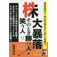 I 'Iの検索結果 - 通販｜セブンネットショッピング