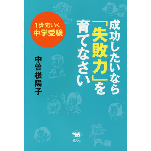 ֥ͥåȥåԥ󥰤㤨ʤּϡפƤʤ褤ؼפβǤʤ1,650ߤˤʤޤ