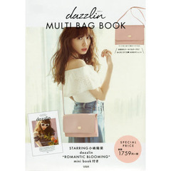 dazzlin MULTI BAG BOOK