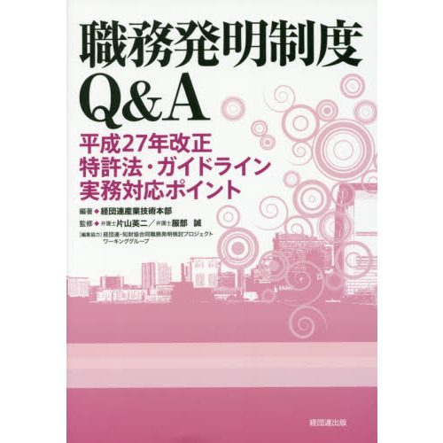 ֥ͥåȥåԥ󥰤㤨ֿ̳ȯ٣ѡʿǯõˡɥ饤̳бݥȡפβǤʤ1,430ߤˤʤޤ