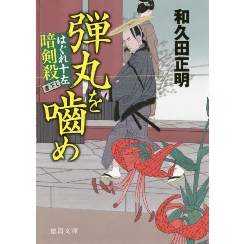 ֥ͥåȥåԥ󥰤㤨ƴݤᡡϤ콽ŷפβǤʤ726ߤˤʤޤ