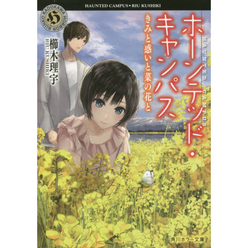 ���֥�ͥåȥ���åԥ󥰤��㤨��֥ۡ���ƥåɡ������ѥ����̣����͡����ߤ��Ǥ��Ⱥڤβ֤ȡפβ����Ǥ������ʤ�902�ߤˤʤ�ޤ���