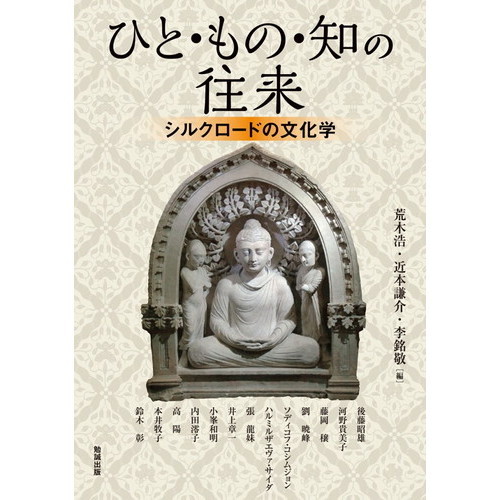 ֥ͥåȥåԥ󥰤㤨֥ͷءҤȡΡΤα衡륯ɤʸءפβǤʤ2,640ߤˤʤޤ