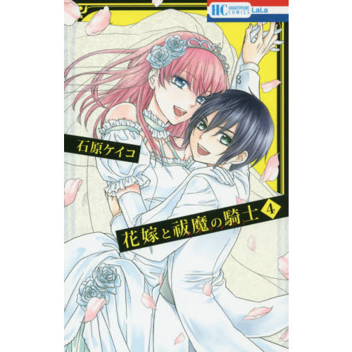 ֥ͥåȥåԥ󥰤㤨ֲֲǤεΡʥȡˡפβǤʤ471ߤˤʤޤ