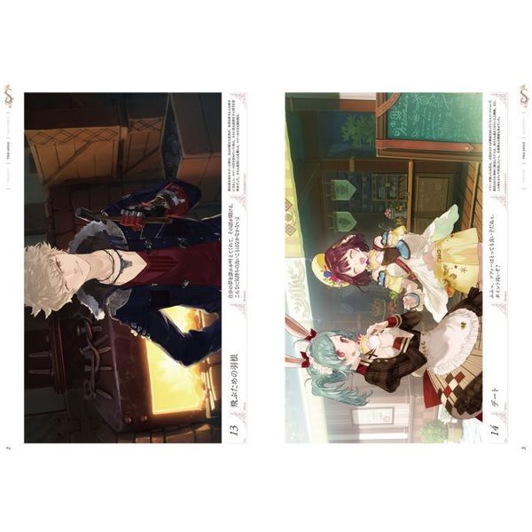 ソフィー・フィリス・リディー＆スールのアトリエ不思議シリーズ