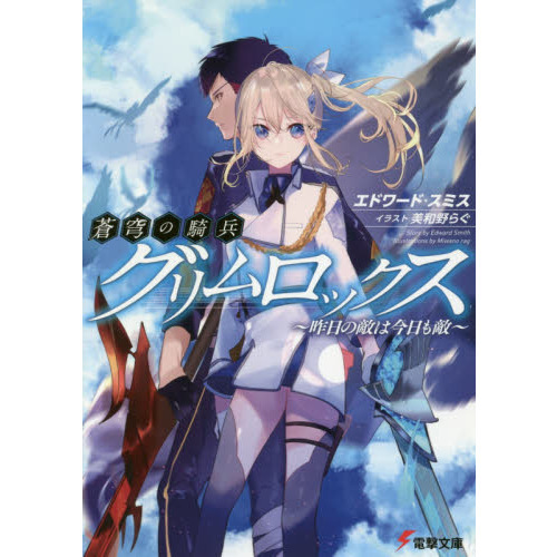 ֥ͥåȥåԥ󥰤㤨֤εʼåŨϺŨפβǤʤ649ߤˤʤޤ