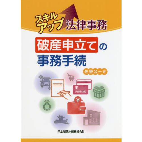 ֥ͥåȥåԥ󥰤㤨֥륢åˡΧ̳˻ΩƤλ̳³פβǤʤ3,080ߤˤʤޤ