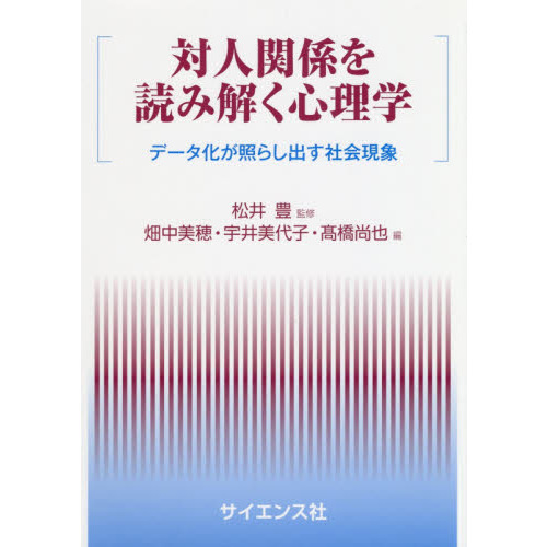 ֥ͥåȥåԥ󥰤㤨пʹطɤ߲򤯿ءǡȤ餷ФҲ񸽾ݡפβǤʤ2,200ߤˤʤޤ