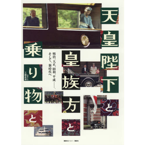 ֥ͥåȥåԥ󥰤㤨ŷŲȹ²Ⱦʪȡ¡ʿġġơءפβǤʤ6,050ߤˤʤޤ