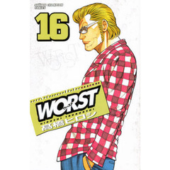 ＷＯＲＳＴ　１６