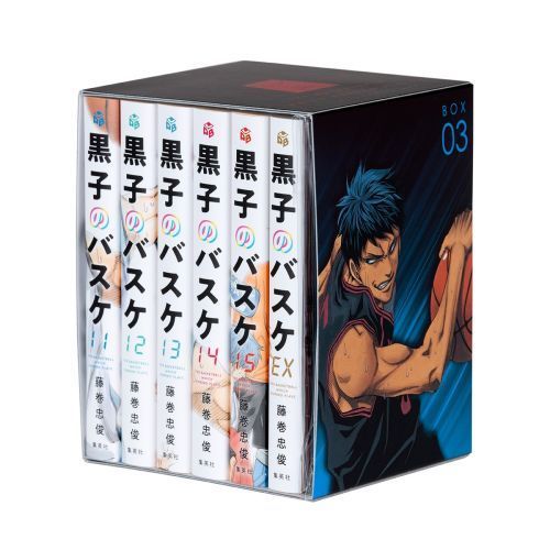 ジャンプ プレミアムBOX 黒子のバスケ BOX 3(ウインターカップ編【後編