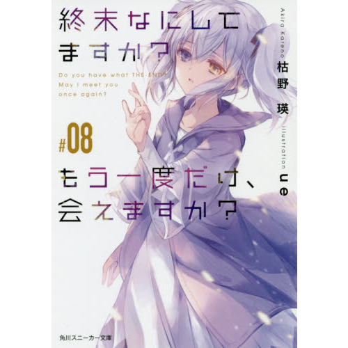 ֥ͥåȥåԥ󥰤㤨ֽʤˤƤޤ⤦٤񤨤ޤפβǤʤ770ߤˤʤޤ