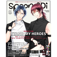 spoon.2Di vol.61 (KADOKAWA MOOK)　特集スタンドマイヒーローズ／アイドリッシュセブンＳｅｃｏｎｄ　ＢＥＡＴ！／ポケットモンスター／Ａ３！／Ｋ／神谷浩史