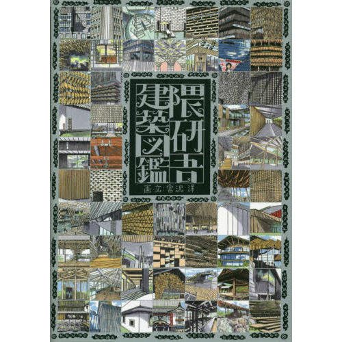 ֥ͥåȥåԥ󥰤㤨ַۿ޴աפβǤʤ2,640ߤˤʤޤ