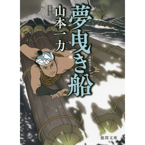 ֥ͥåȥåԥ󥰤㤨̴ȤǡפβǤʤ847ߤˤʤޤ