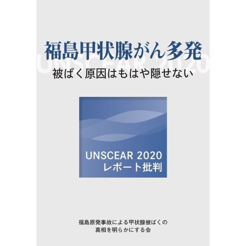 ֥ͥåȥåԥ󥰤㤨ʡþ¿ȯФϤϤ䱣ʤգΣӣãţҡݡȽפβǤʤ1,100ߤˤʤޤ