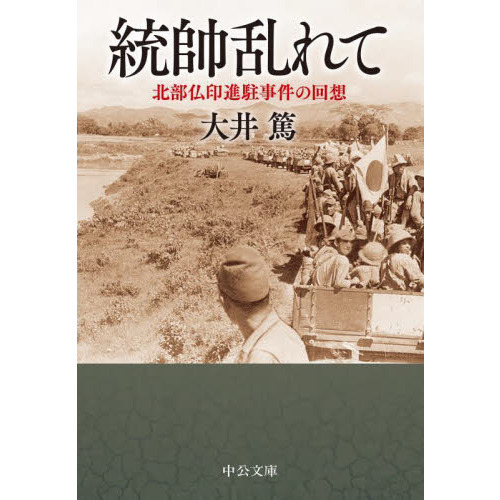 ֥ͥåȥåԥ󥰤㤨ơʩβۡפβǤʤ1,320ߤˤʤޤ