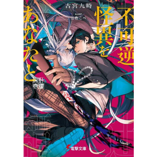 ֥ͥåȥåԥ󥰤㤨Բĵղۤ򤢤ʤȡԴפβǤʤ748ߤˤʤޤ