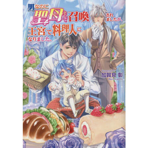 ֥ͥåȥåԥ󥰤㤨ˤʤΤȤƾޤܤͤˤʤޤפβǤʤ781ߤˤʤޤ