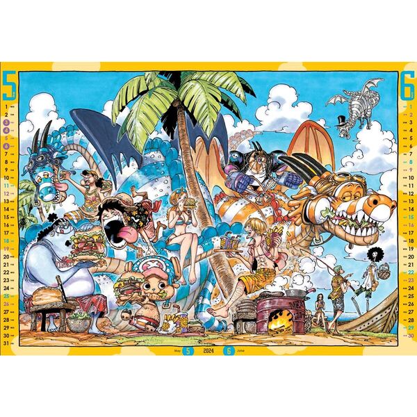 【未開封】ONE PIECE コミックカレンダー（大判）2023