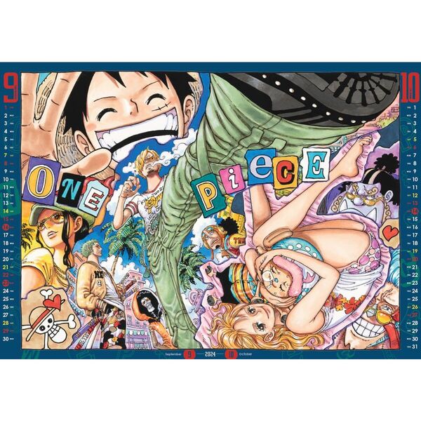 ONE PIECE』コミックカレンダー（大判）2024 A2サイズ 通販｜セブンネットショッピング
