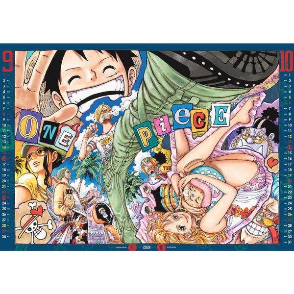 ONE PIECE』コミックカレンダー（大判）2024 A2サイズ 通販｜セブン