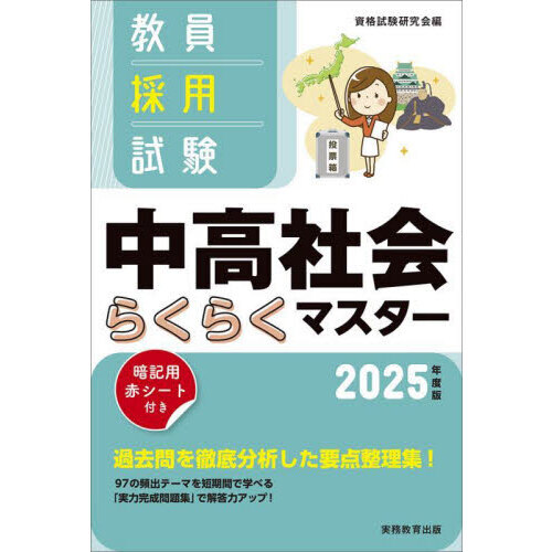 ֥ͥåȥåԥ󥰤㤨ֶѻҲ餯餯ޥǯǡפβǤʤ1,650ߤˤʤޤ