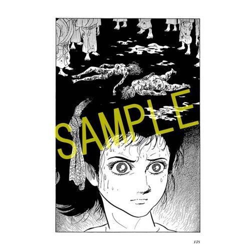 新・幻魔大戦 完全版 上 COMIC ＆ NOVEL 通販｜セブンネット