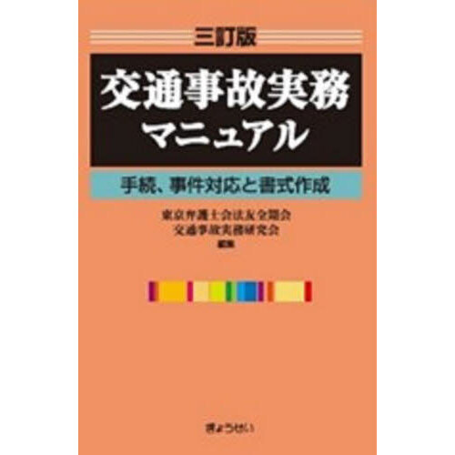 ֥ͥåȥåԥ󥰤㤨ָ̻μ̳ޥ˥奢롡³бȽ񼰺ǡפβǤʤ6,380ߤˤʤޤ