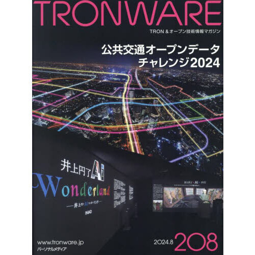 ֥ͥåȥåԥ󥰤㤨֣ԣңϣΣףңš֣ϣ̡פβǤʤ1,320ߤˤʤޤ