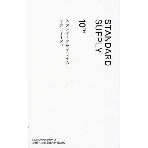 ֥ͥåȥåԥ󥰤㤨֣ӣԣΣģңġӣգУУ̣١ԣȡɥץ饤ΥɡפβǤʤ2,200ߤˤʤޤ