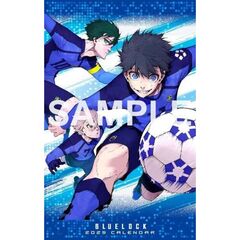 ブルーロック（32）公式サイン入り2025年カレンダー付き特装版