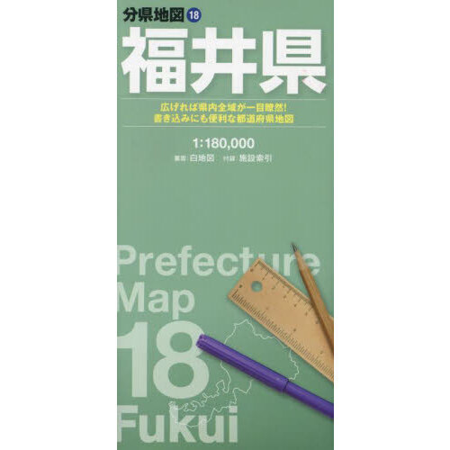 ֥ͥåȥåԥ󥰤㤨ʡ温ǡפβǤʤ1,320ߤˤʤޤ