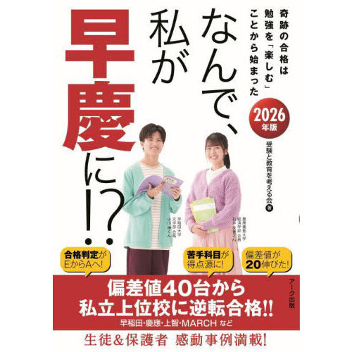 ֥ͥåȥåԥ󥰤㤨֤ʤǡ䤬ĤˡǯǡפιʤٶֳڤפȤϤޤäפβǤʤ1,430ߤˤʤޤ