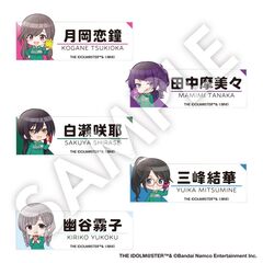アイドルマスター シャイニーカラーズ ミニキャラアクリルバッジ 283プロ アンティーカver.  【セブンネット限定】