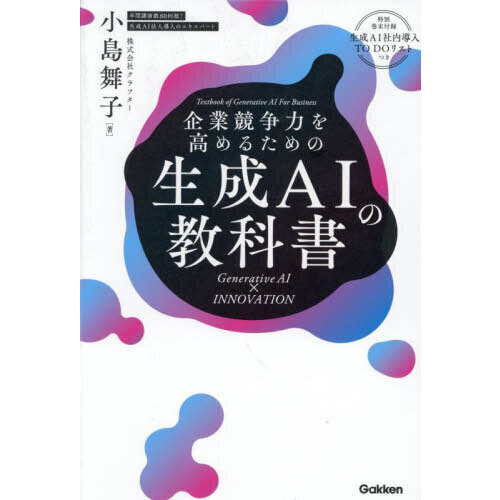 ֥ͥåȥåԥ󥰤㤨ִȶϤ뤿ɤζʽ񡡣ǣ塡ɡߣɣΣΣϣ֣ԣɣϣΡפβǤʤ2,200ߤˤʤޤ